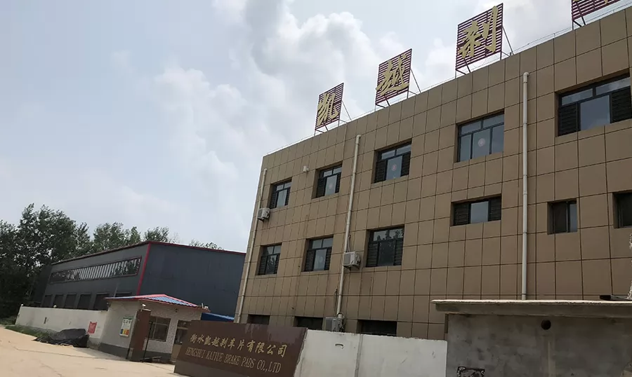  Yaolun Auto Parts Co., Ltd.