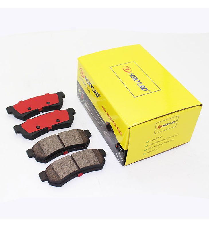 No Noise Creamics Brake Pads High Quality Auto Parts Break Pad 55500-85Z10 D1315-7939