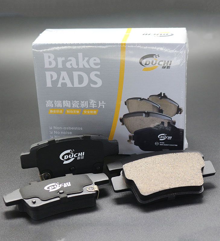 D2105-9339 / 024L60913 / 3520003AAF0000 / 024L60914 Brake Pad for GAC GA3 Saloon / GS4 Trumpchi GA3 2016-