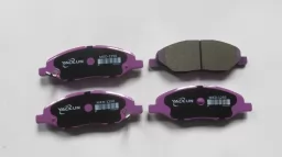 Brake pads MKD1250 NISSAN Tiida 2007-2012 FRONT